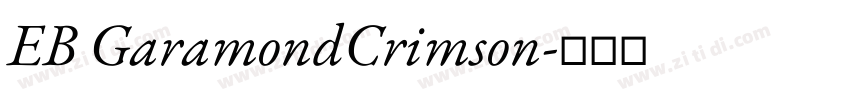 EB GaramondCrimson字体转换